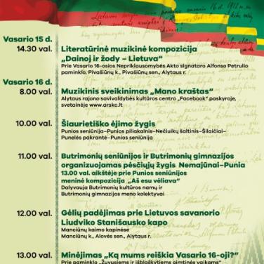 Kviečiame švęsti laisvę ir dalyvauti renginiuose skirtuose Lietuvos valstybės atkūrimo dienai