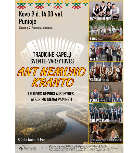 antnemuno_1740382369-2e5dbd15f0377c9baa5aa941687e2236.jpg