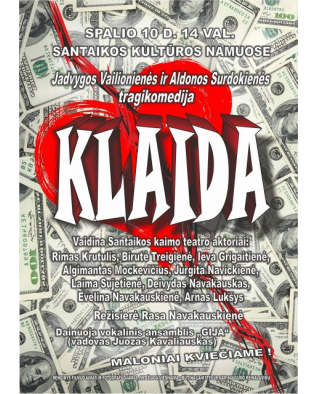 klaida_1678450108-1e0ce4696d37e73d4ce8cc8e6f8d8800.jpg