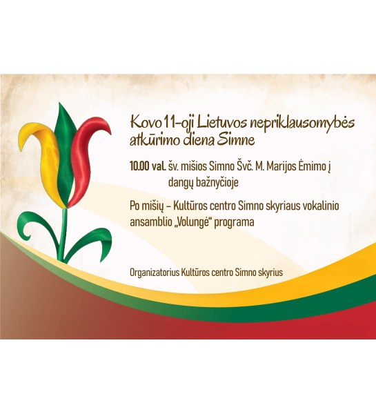 kovo11simnas-copy_1741600196-5da2e53973afd120ab61c741ef6b33e9.jpg