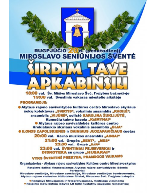 miroslavas_sirdim_tave_apkabinsiu_2021_1678439049-578a3e08c333073b54fa3fea8b5f1e97.jpg