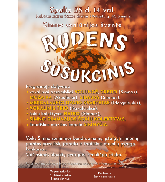 susuktinis-copy_1761288697-a9fbee7dfdb00aa2503e0441959d0246.jpg