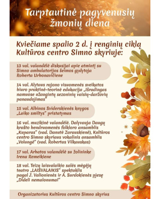 vaizdas_2024-10-03_135801512_1727953080-7edf1af41d0f79c9ff9a6094e5fc34a4.png