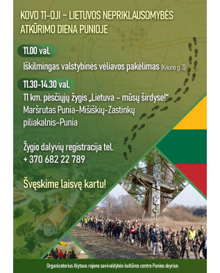 vaizdas_2025-03-10_115332902_1741600414-07470e05109af5d1bfefec72aa735fdf.png