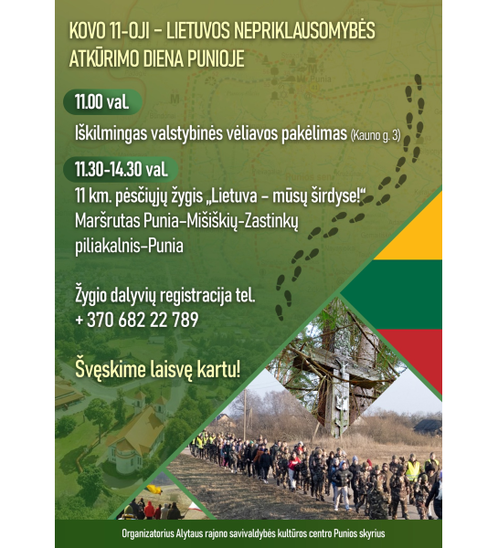vaizdas_2025-03-10_115332902_1741600414-3adec77e095edf9a766a492f2e184d1f.png